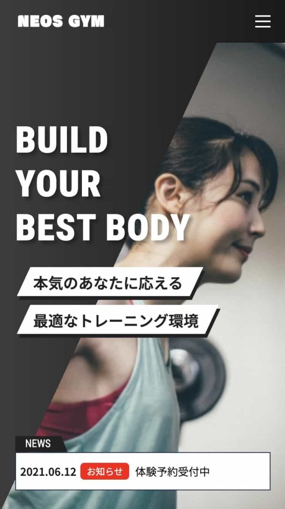 オリジナルポートフォリオ