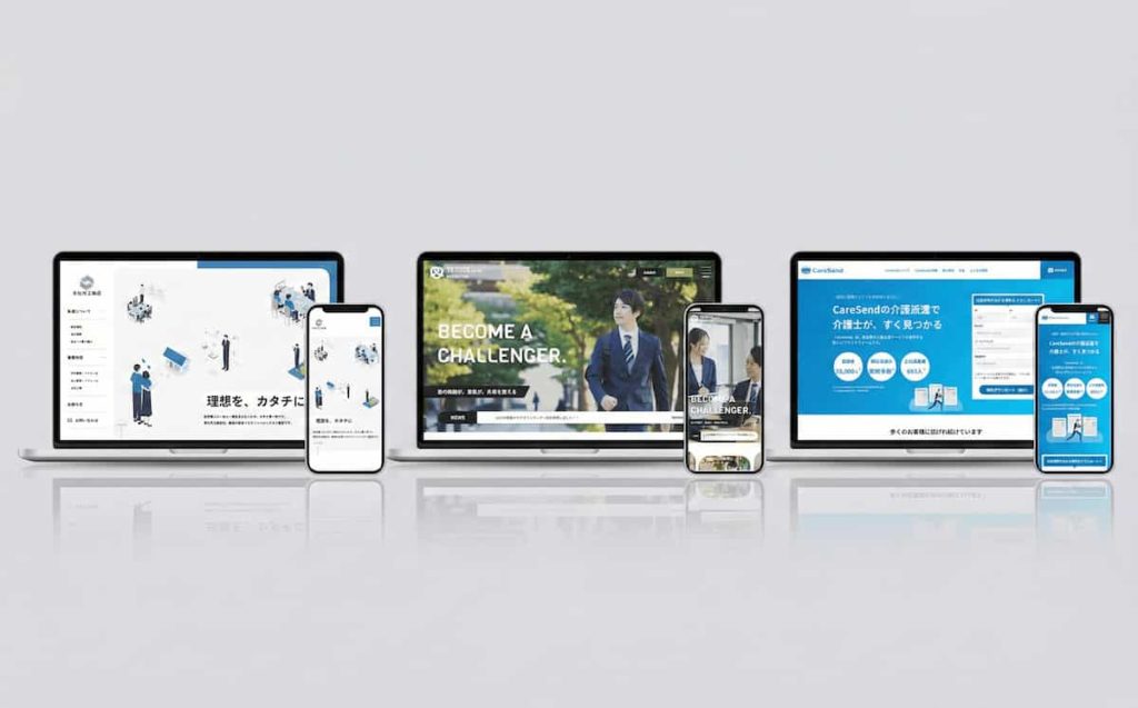 しょーごログ コーディング課題